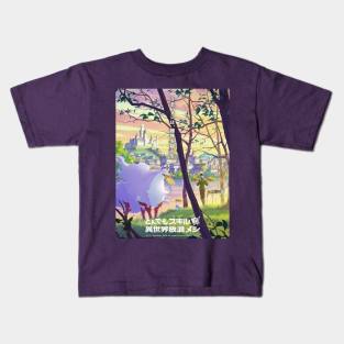 Campfire Cooking In Another World Kids T-Shirt